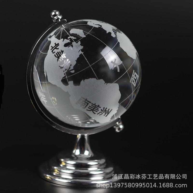 金属地球仪