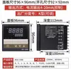 CHBOQUN Boqun Controlador de Temperatura Eléctrico REX-C100 C400 C700 C900 Controlador de Temperatura con Regulación PID Inteligente