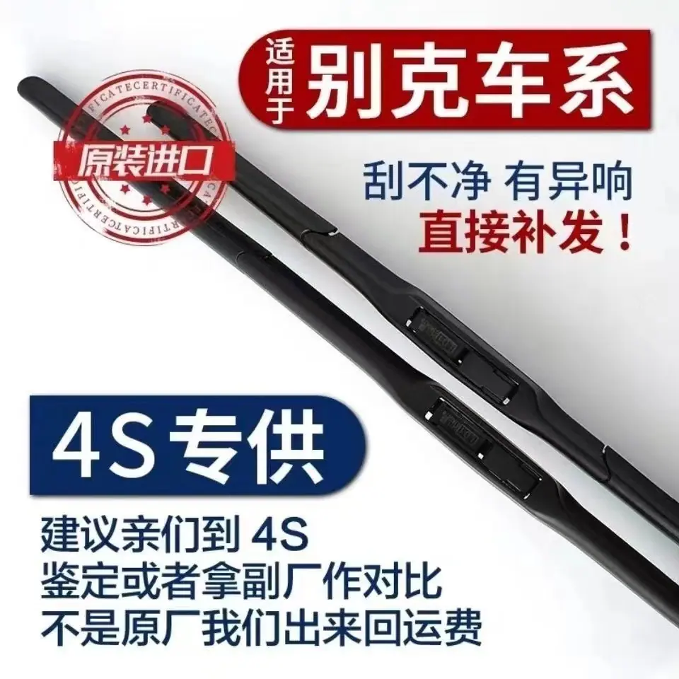 微信图片_20230626101437