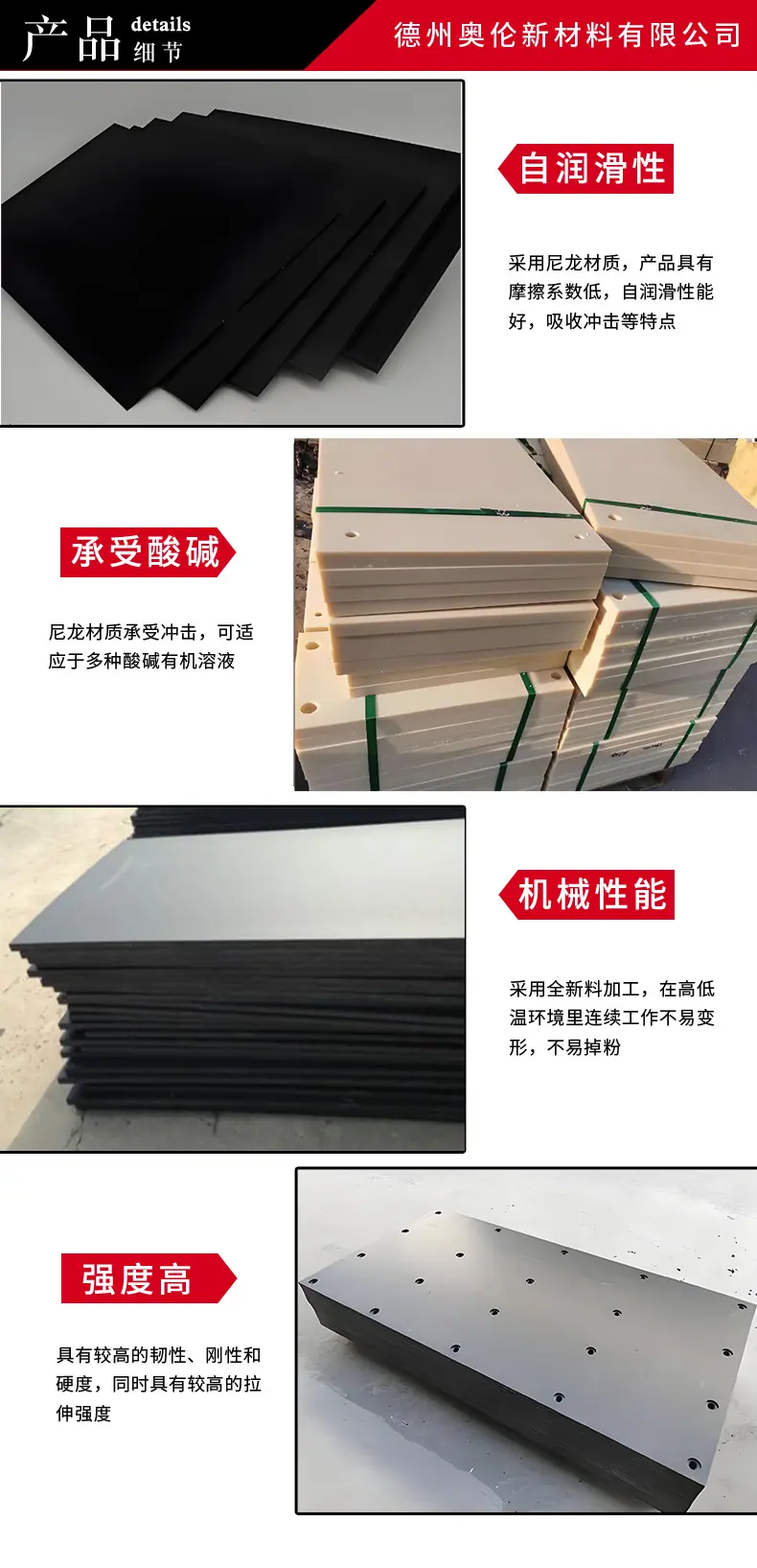 5.8玻纤_04.jpg