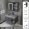 Lavabo integrado de Corian de tacto suave y lujoso, combinación de mueble de baño inteligente y sencillo, mueble de baño y lavabo integrados