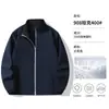 Cortavientos reversible antiestático para hombre, chaqueta casual de otoño e invierno para el trabajo, chaqueta cortavientos de cuello alto transfronteriza, hecho a medida
