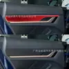 Adecuado para 19-22 Porsche Taycan Interior de Coche Modificado Fibra de Carbono Panel Interior de Puerta Pegatinas Decorativas