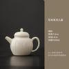 Tetera Antigua de Planta con Esmalte Gris Tetera Yuanshan Tazón con Tapa para el Hogar Cafetera Japonesa Tetera Individual Tazón de Cerámica Dos Talentos