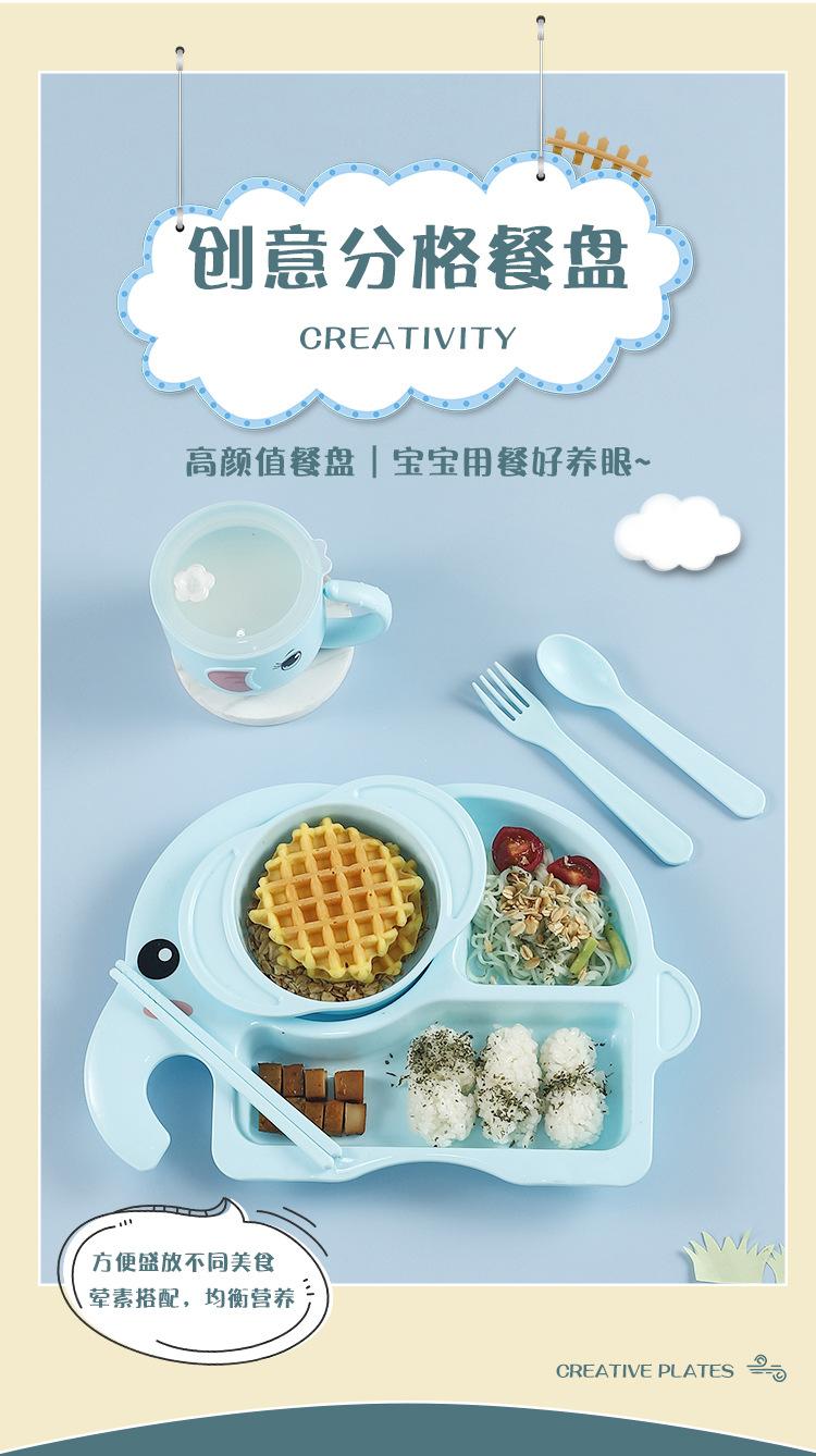 G-_2020_儿童餐盘_详情_03.jpg