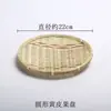 Produtos de Tecelagem de Bambu: Pá de Lixo Artesanal, Bandeja de Secagem para Uso na Fazenda, Cesta para Frutas e Lanches, Cesta de Armazenamento para Cozinha, Cesta Redonda para Pães no Vapor