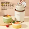 Wow Caja de Almuerzo Personalizada Transfronteriza 316 Grado Alimenticio Calentamiento en Microondas Caja de Almuerzo de Doble Capa Conservación Fresca en Refrigerador Caja de Almuerzo Redonda