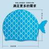Gorro de natación de dibujos animados nuevo de silicona ampliado impermeable para niños y niñas gorro de buceo universal equipo de gafas de natación fabricantes