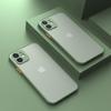 Adecuado para iPhone 17 Eagle Eye Funda de Teléfono Mate Tipo Piel 16 Apple 13 Anticaídas 15 Cubierta Protectora Semitransparente Paquete Completo