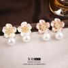 Brincos Camélia Pérola Zircônia Banhados a Ouro Real Luxo Acessível Francês Brincos Flor Doce Brincos Exquisitos da Moda para Mulheres