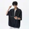 Camisa Manga Curta Falsa Duas Peças Estilo Preguiçoso para Homens, Marca Nova Tendência de Verão, Camisa Versátil Casual Solta para Casais e Adolescentes
