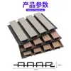 Protección Solar Patio Coextruido Panel de Muro Exterior Hong'E Segunda Generación Madera Plástica Gran Muralla Wpc Reja Valla Anticorrosión Exterior Shandong