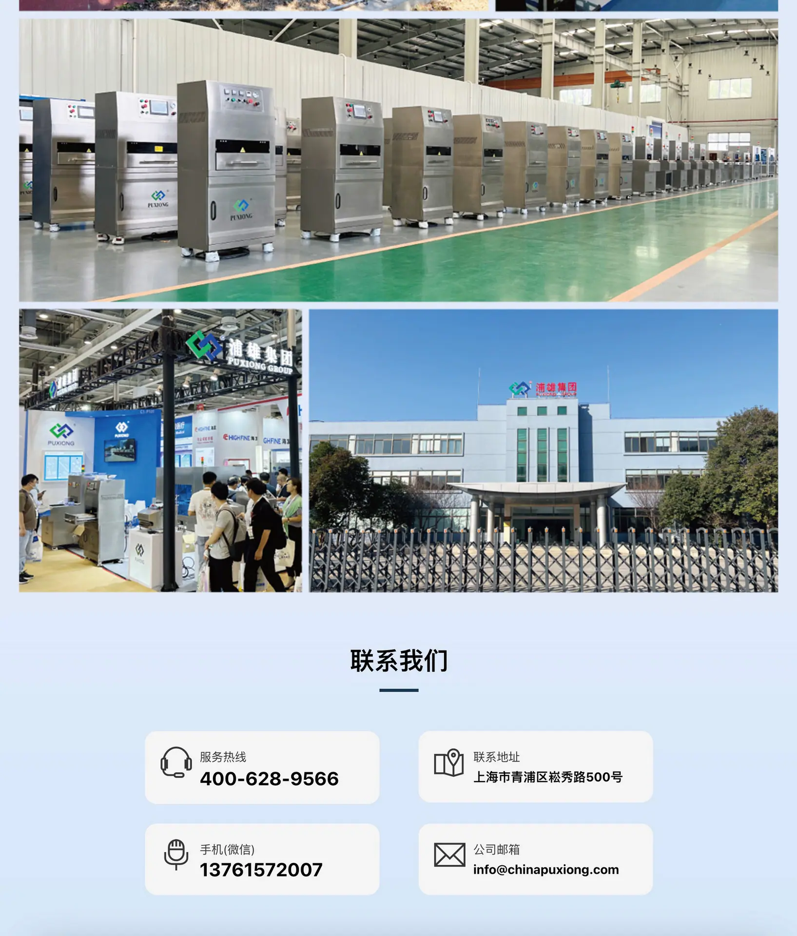 V2-通用.jpg