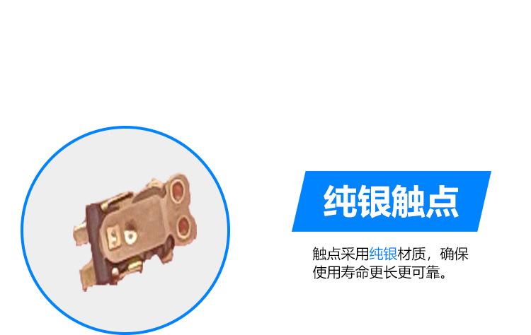 详情页_16.jpg