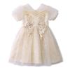Fantasias de Performance Infantil para Meninos e Meninas do Jardim de Infância, Coro de Cerimônia de Formatura, Vestidos de Pequeno Apresentador, Saias de Gaze Bufantes