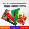 Os fabricantes de origem fornecem sacos de embalagem de alimentos de tempero de panela quente moeda impressa sacos de plástico auto-selantes sacos de embalagem em estoque