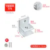 Abrazadera de Vidrio de Aleación de Aluminio Soporte Fijo de Abrazadera Abrazadera de Vidrio Estante de Abrazadera Abrazadera de Sujeción Soporte de Panel Abrazadera Cruzada