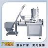Máquina taponadora completamente automática, equipo de sellado y tapado de bebidas, máquina bloqueadora de tapas de aluminio, máquina taponadora de cosméticos enlatados