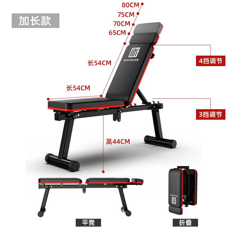 B10黑色