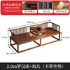 Nuevo Juego de Cama Luohan de Madera Maciza de Nogal Estilo Chino para Uso Doméstico en la Sala de Estar, con Estética Estilo Song, Lujo Ligero Minimalista y un Sofá Inspirado en Zen