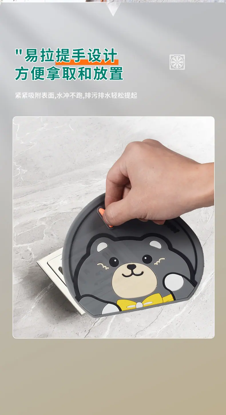 地漏详情1_05.jpg