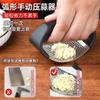 Prensa de Ajo de Acero Inoxidable Manual Triturador de Ajo en Forma de Anillo Mortero Pelador de Ajo Doméstico Prensa de Ajo de Cocina
