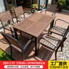 Mesas e Cadeiras de Plástico Madeira para Pátio Externo, Mesa de Jantar para Lazer ao Ar Livre, Madeira à Prova d'Água e Anticorrosiva para Varanda, Jardim e Conjunto para Café