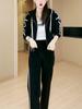Traje Deportivo Casual y a la Moda para Mujer en Primavera y Otoño, Sudadera Adelgazante y Rejuvenecedora, Pantalones de Pierna Ancha, Conjunto de Dos Piezas con Cordón Negro