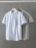 Camisa Retro Japonesa para Hombre de Manga Corta Casual Rayada Camisa para Hombre Cárdigan Holgado Superior Marca de Moda para Hombre Corto