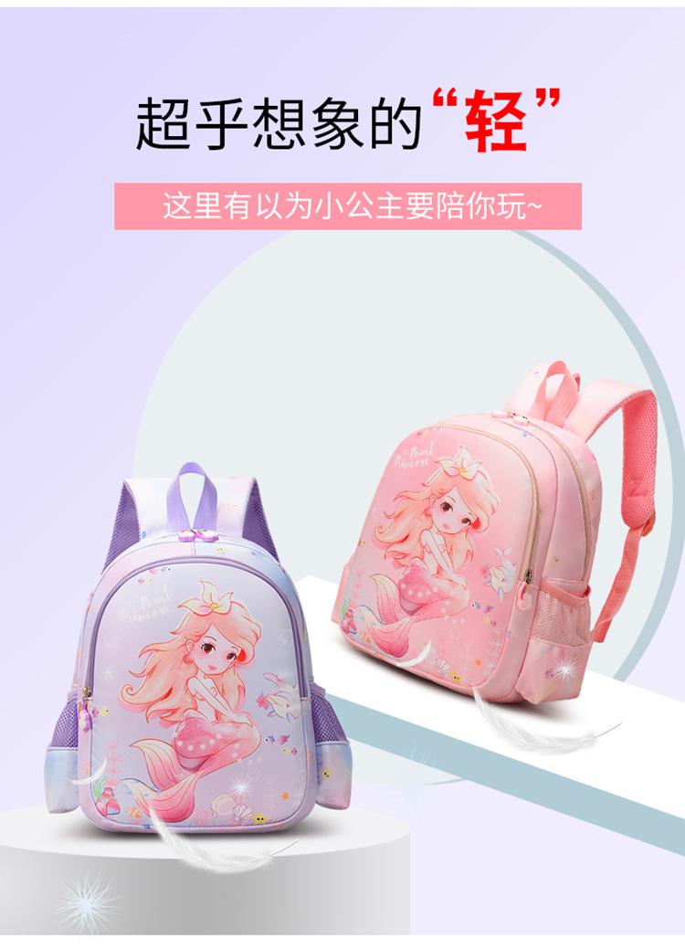 详情 (6).jpg