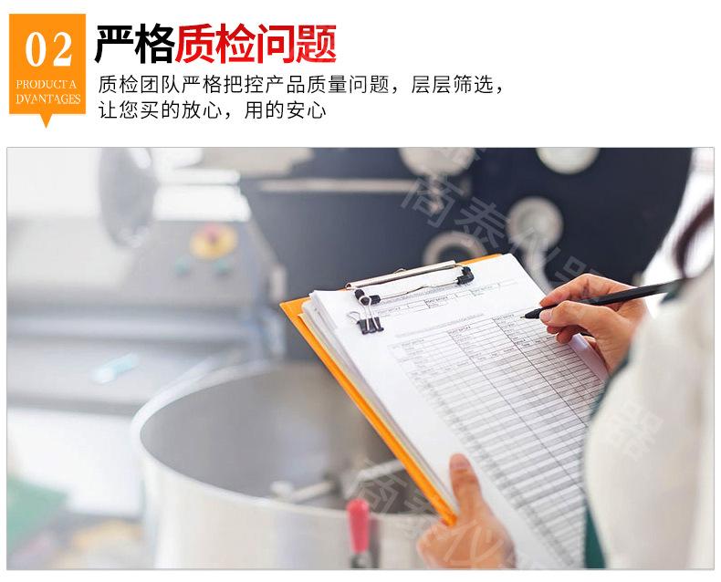高速拉伸试验机