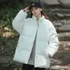 Abrigo acolchado de algodón para hombres y mujeres con abrigo acolchado de algodón nuevo de invierno 2024 abrigo acolchado de algodón grueso para hombres ropa tipo pan para adolescentes ropa de exterior