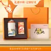 Presentes do Festival do Meio do Outono para clientes e funcionários, lembranças de evento de feriado personalizadas pela empresa, conjunto de caixa de presente de bolos da lua