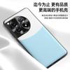 Adequado para Capa de Celular Oneplus Ace3, Capa de Couro Líquido, Capa Protetora Anti-Queda e Anti-Sujeira, Capa de Cobertura Total em TPU