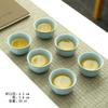 Juego de té kung fu blanco sebo taza de té cerámica mate blanco puro taza de cata de té taza maestra taza pequeña tazón de té taza individual