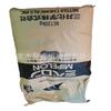 Micropolvo de polietileno UHMWPE Japón Mitsui Chemical XM-221U grado de moldeo por inyección lubricidad