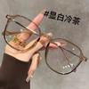 Nuevas Gafas de Lectura Ultraligeras, de Aspecto Juvenil, Anti-Luz Azul para Mujer, de Alta Definición, Elegantes Gafas de Lectura para Personas Mayores E
