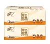 Papel de Seda Qingfeng, Pulpa de Madera Pura Natural, 3 Capas, 100 Hojas por Paquete, 24 Paquetes por Caja, Servilletas de Papel para el Hogar, Servilletas, Pañuelos Faciales, Venta al por Mayor
