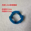 Máquina de Coser Plana para Computadora Todo en Uno Anillo de Goma de Acoplamiento Acoplamiento del Motor Almohadilla Amortiguadora Almohadilla de Amortiguación Almohadilla de Goma Anillo de Cuero Azul