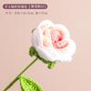 Lana Transfronteriza Hecha a Mano Flor Rosa Flor Artificial Flor Hecha a Mano Flor Ganchillo Ramo Día del Maestro Regalo para Novia