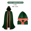 Novo Manto Longo Masculino Manyan em 5 Cores, Roupão Medieval Solto para Clero para Role-Playing