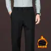 Calça masculina de mistura de lã, nova coleção outono/inverno 2026, tecido escovado, cintura média a alta, casual, quente, corte reto, calça comprida