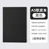 Livro de Atas Personalizado Caderno A5 Simples para Escritório Comercial Papel Grosso Personalizável Pode Imprimir Logo