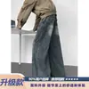 Calça jeans preta larga com rebites para homens, estilo primavera e outono, marca de moda americana high street, calça reta larga plus size masculina