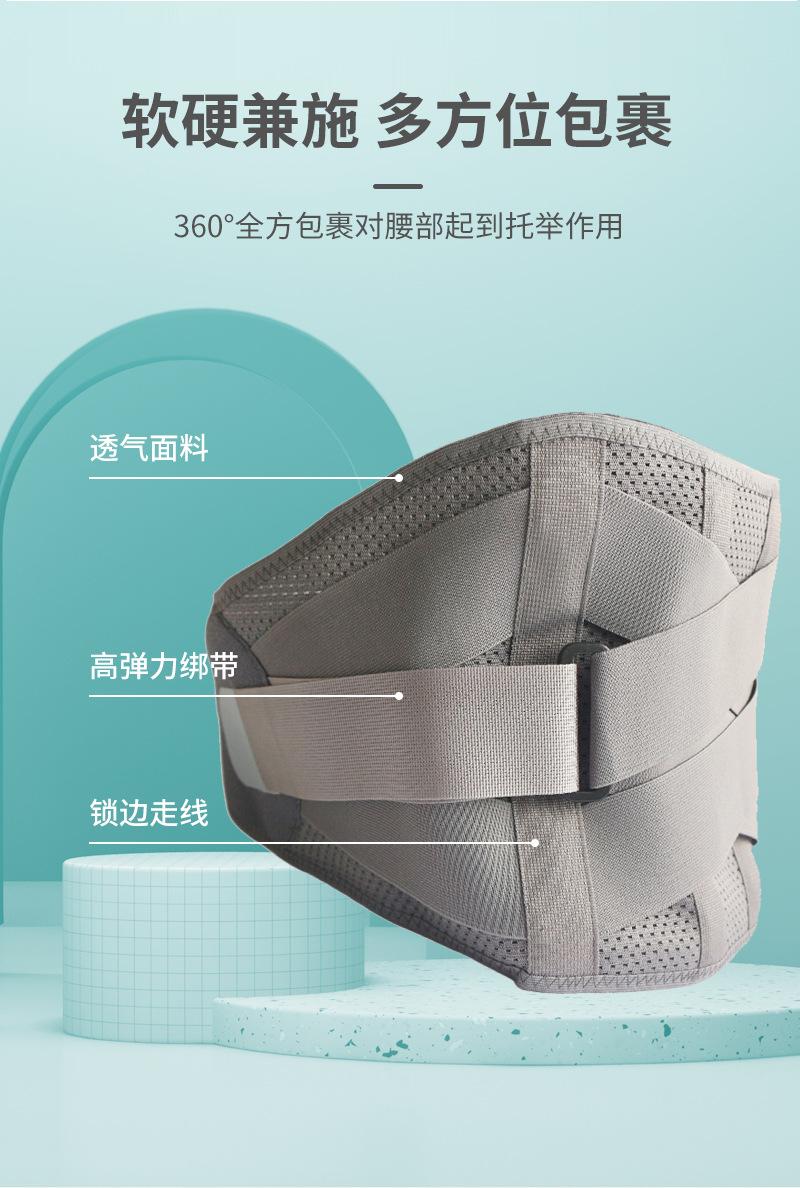 详情_04.jpg