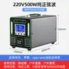 Fonte de Alimentação Móvel Portátil para Exterior Ningde 220V Grande Capacidade para Casa, Viagem de Carro, Transmissão ao Vivo, Camping, Estacionamento, Bateria de Armazenamento