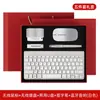 ¡Guau!Recuerdos de Reunión Corporativa para Empleados, Regalos Prácticos para Nuevos Empleados, Set Personalizado de Ratón y Teclado