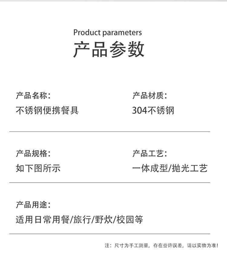 未标题-1_06.jpg