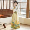 Pintura de Montaña Tinta Hanfu para Niños Niños y Niñas Guoxue Clásicos de Tres Caracteres Traje Antiguo Alumnos Ceremonia de Apertura Libro Ropa de Desempeño Infantil