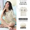 Pijama con Almohadillas en el Pecho, 100% Algodón Puro, Estilo Verano, Manga Corta, Cuello Redondo, Pijama para Mujer, Absorbe el Sudor, Amigable con la Piel, Conjunto de Ropa de Casa de Algodón